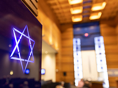 Unser Foto zeigt einen Davidstern in der Synagoge in Kassel. Unser Foto zeigt einen Davidstern in der Synagoge in Kassel.