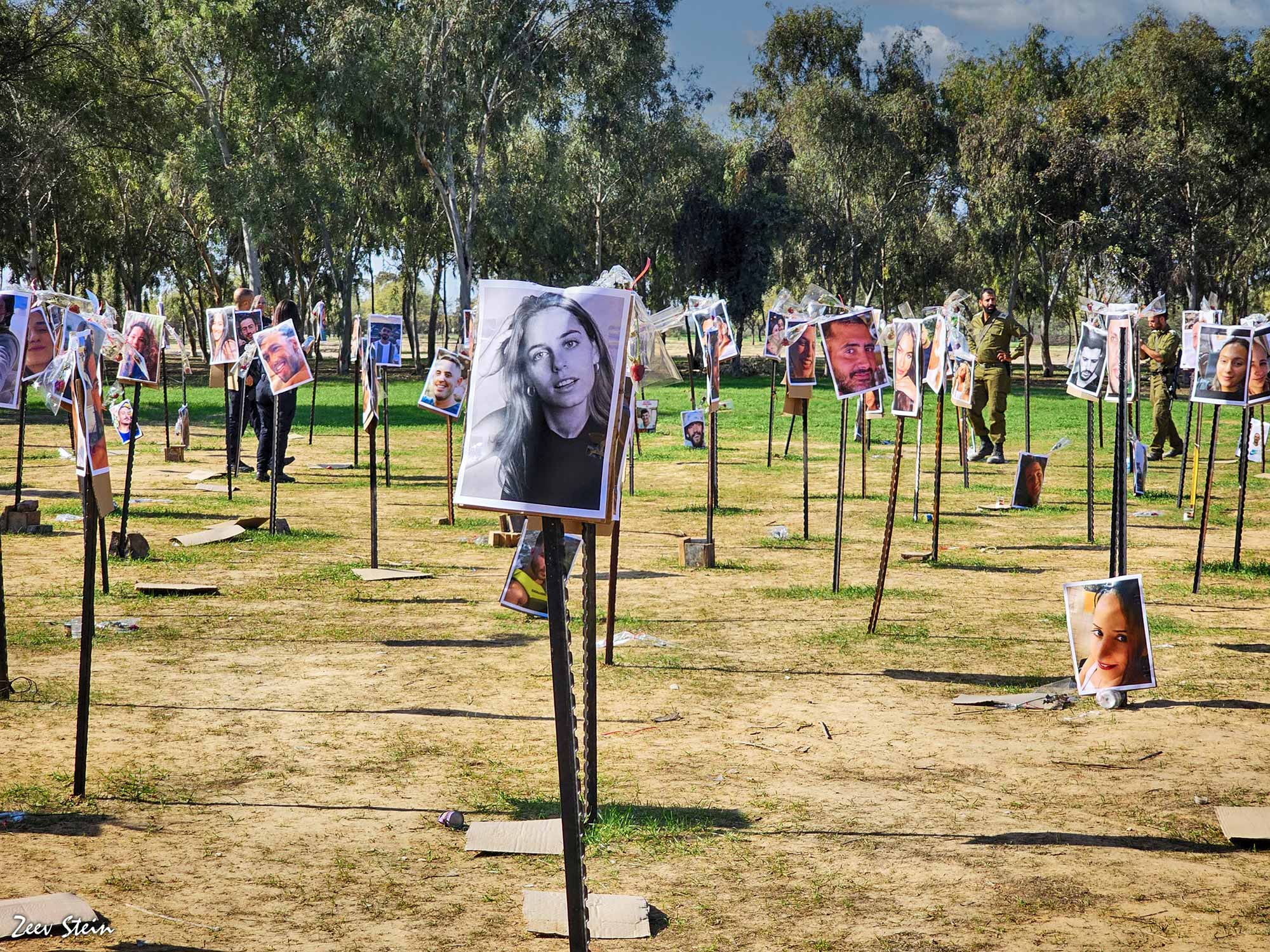 Gedenkstätte in der Nähe des Kibbuz Reʿim in Israel.